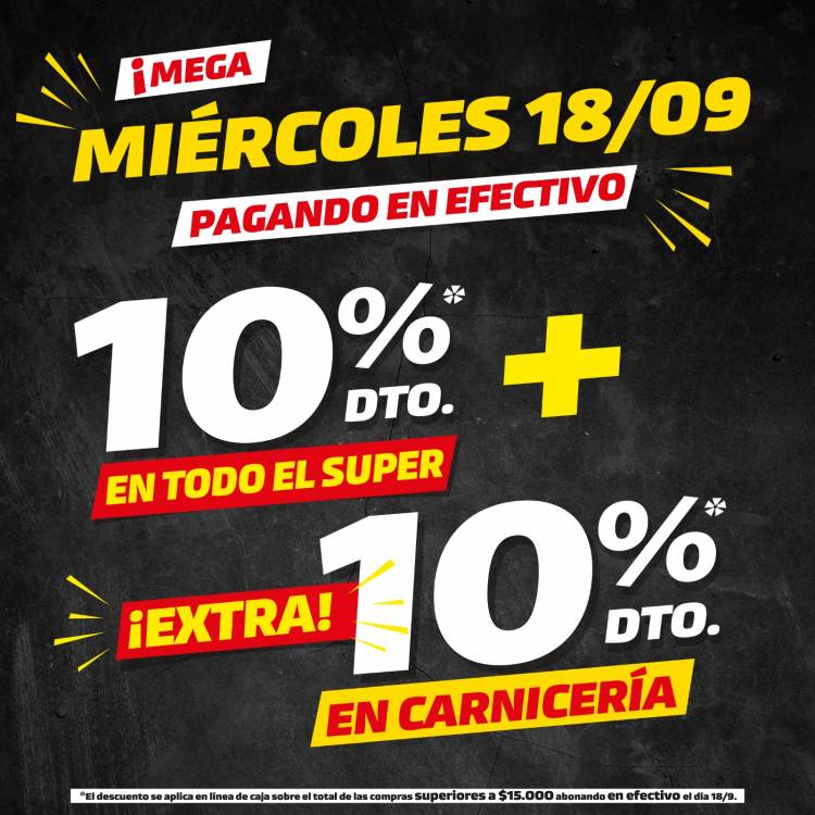 Ofertas Almacor